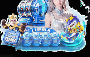 结构清晰，搜索直达