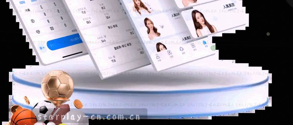 一、数据使用边界说明
